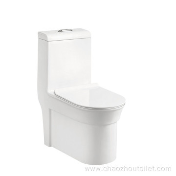 toilet seat price in delhi uk under USD60